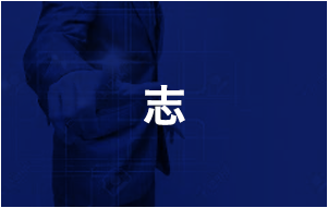 マーケティング